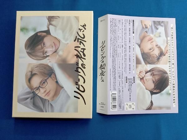 真作】書 江川蒼竹 書 扇面 額装品 書壇院理事長 名品 箱・黄袋