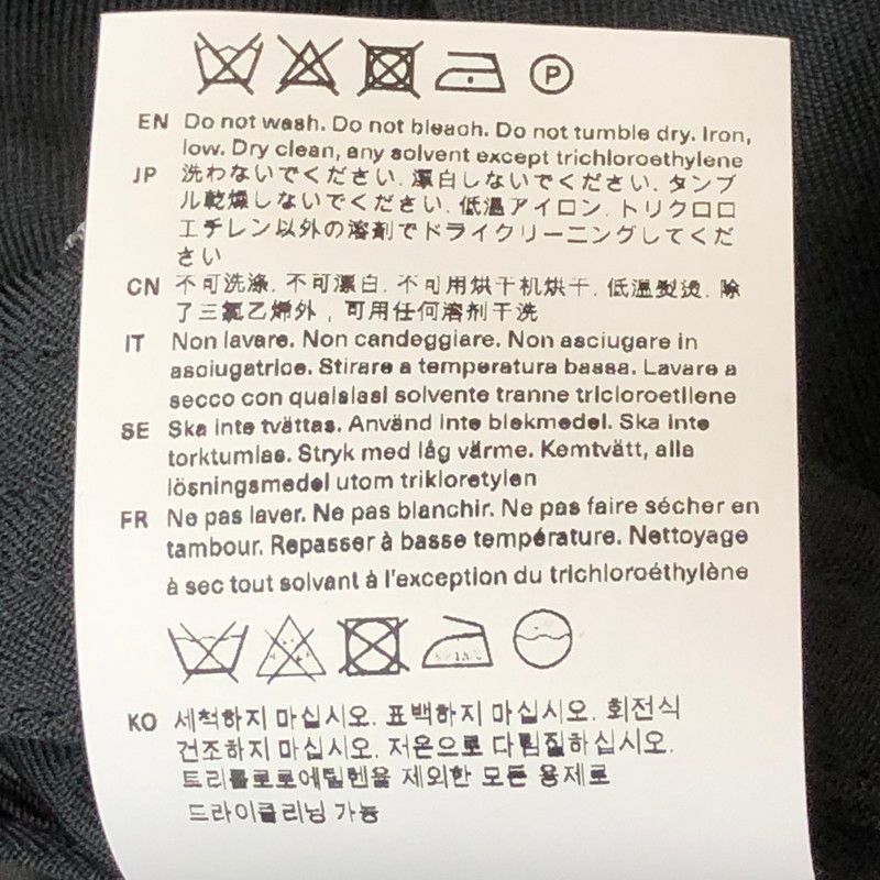 アワーレガシー