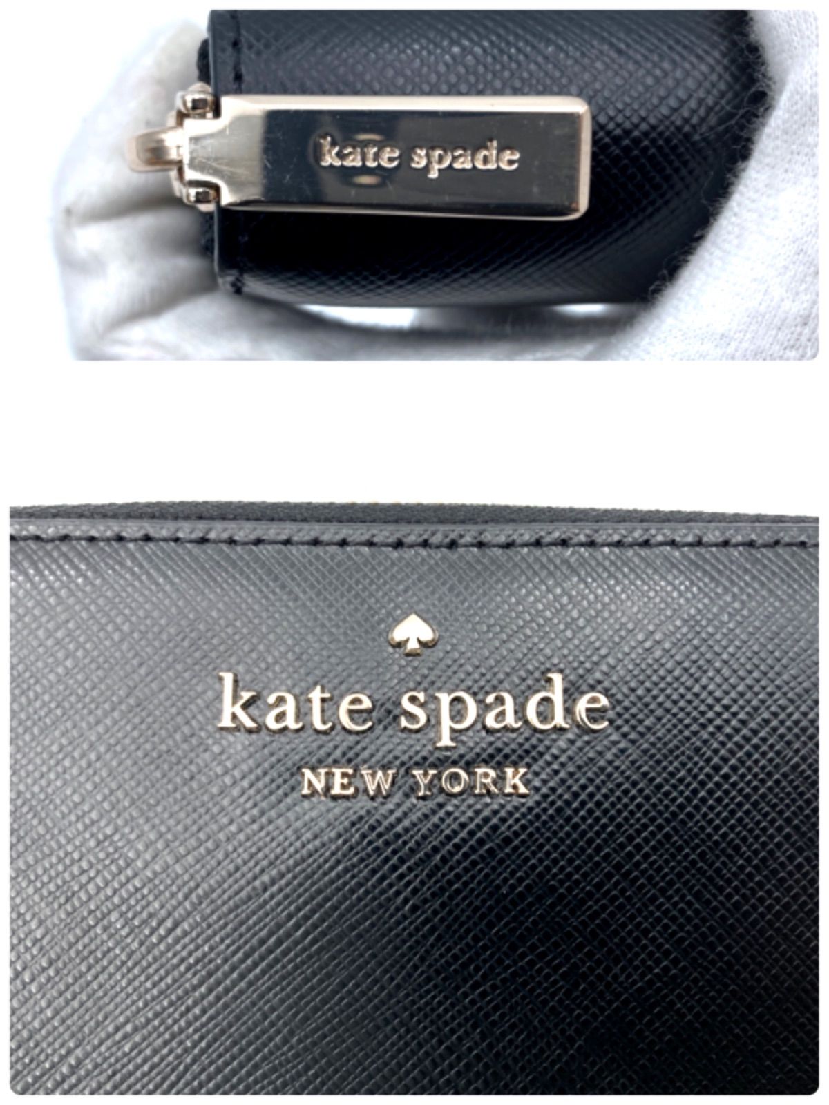 人気の福袋 人気No.1 新品、未使用 014)Kate Spade ケイトスペード