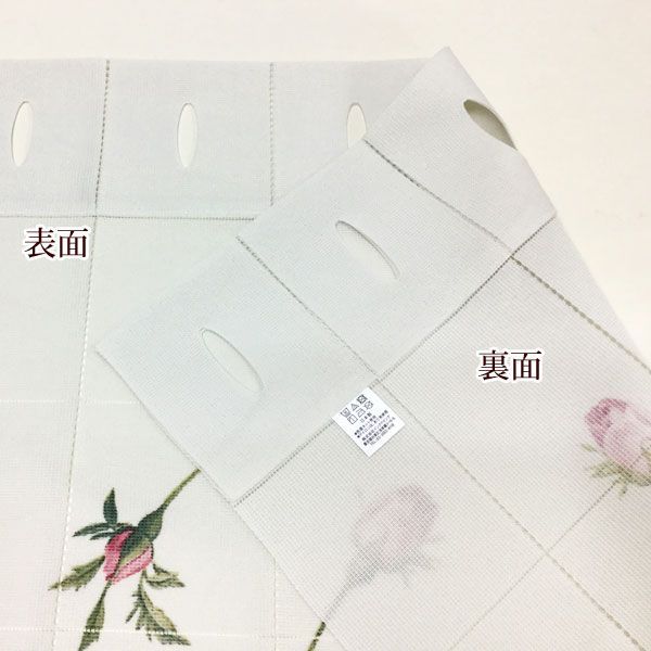 のれん 暖簾