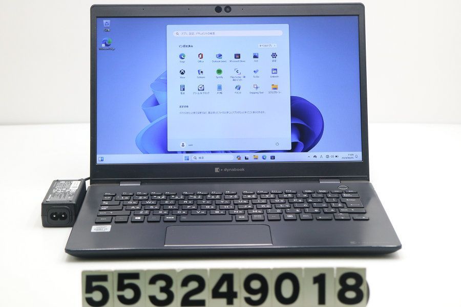 dynabook dynabook G83/FP Core i5 10210U 1.6GHz/8GB/256GB(SSD)/13.3W/FWXGA(1366x768)/Win11 【553249018】