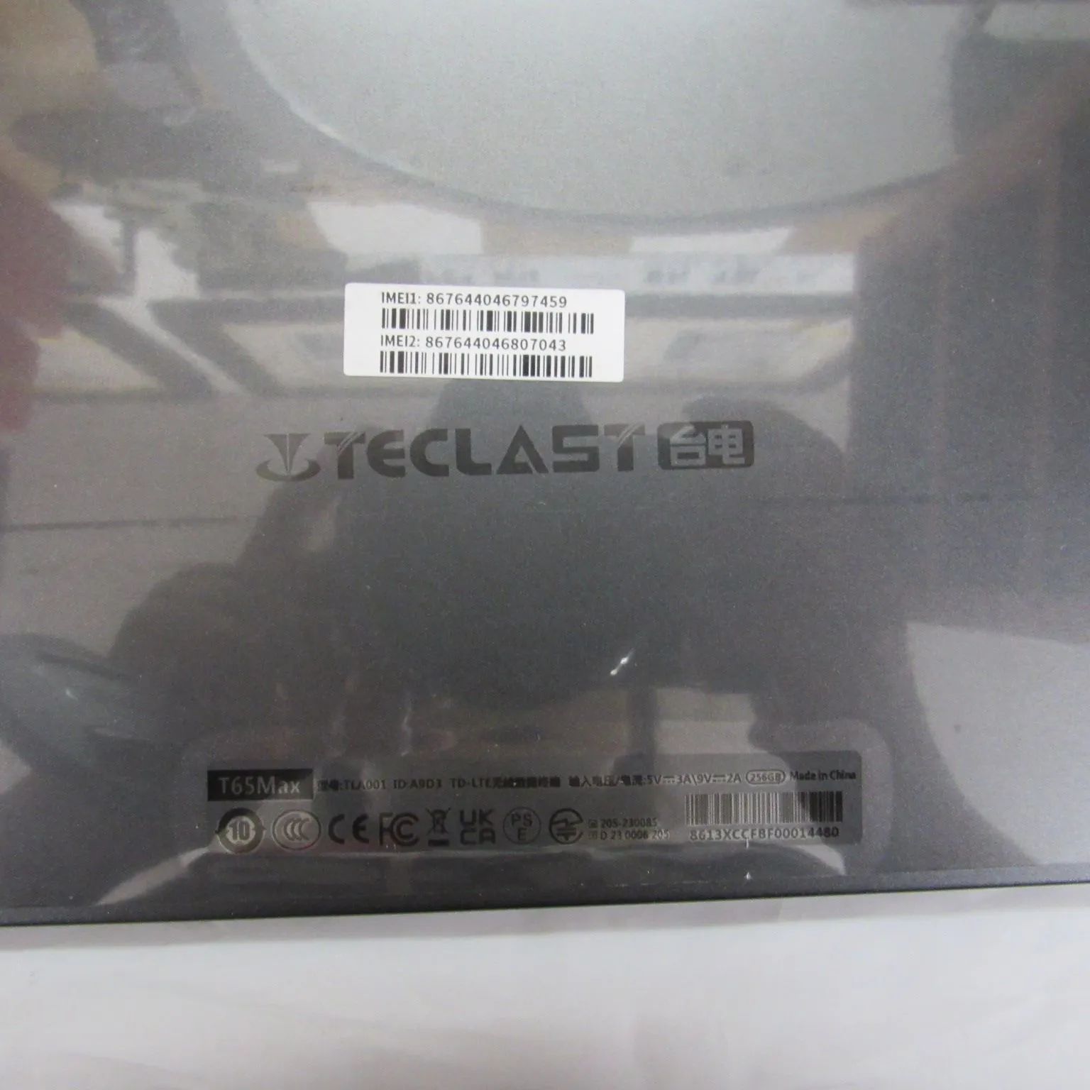 古典☆一番人気!!  ♥ TECLAST T65 MAX android15 TLA001 13インチ タブレット ゲーミングタブレット エキスパート藤沢辻堂店