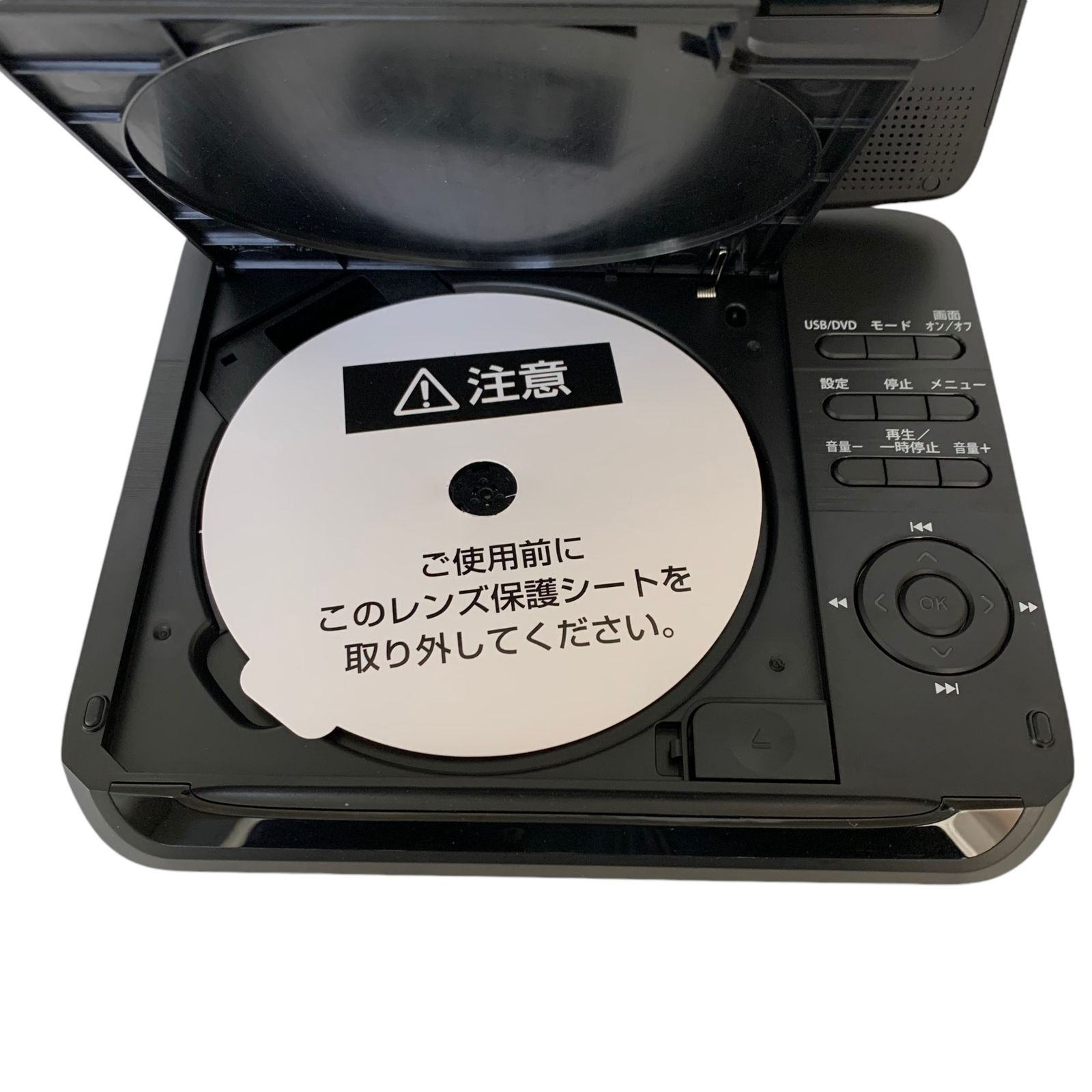 aiwa XDP-50（B） アイワ ポータブルDVDプレーヤー aiwa XDP-50（B） アイワ ポータブルDVDプレーヤー