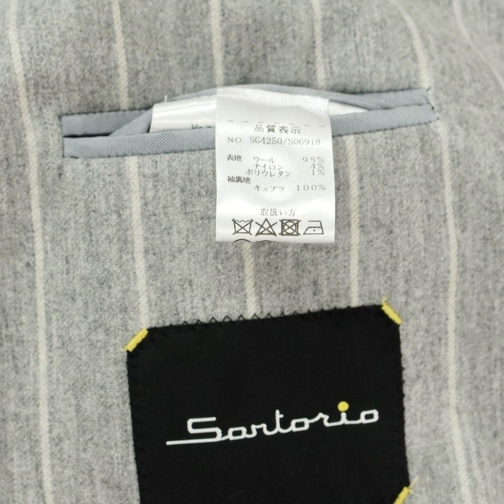 中古】【未使用】サルトリオ Sartorio ウールナイロン ストライプ 3つ 