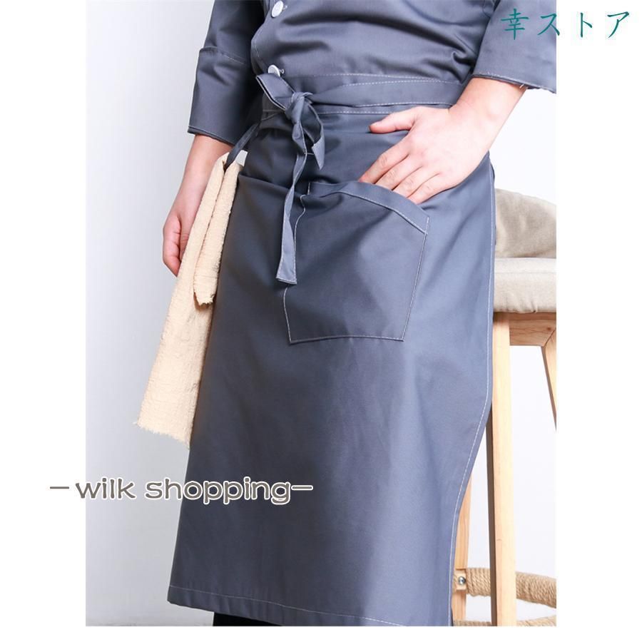 エプロン調理服 制服