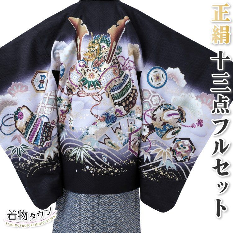 ヨネックス　ランニングシューズ　27.0cm 大きなレインボー編み込み収納バスケット 38.1x45.72cm