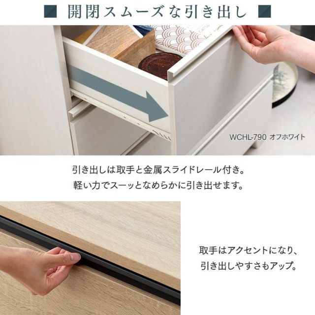 収納ボックス 脚付き