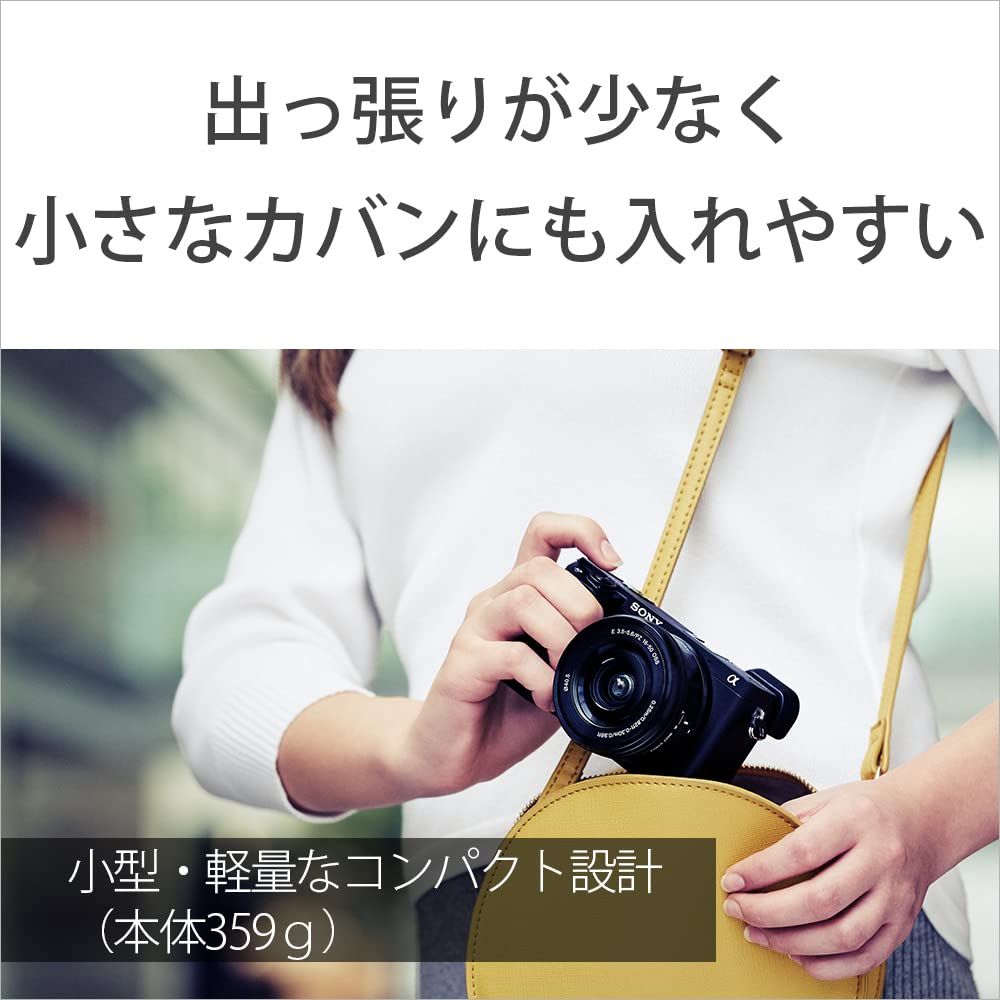 ブラック ILCE-6400M