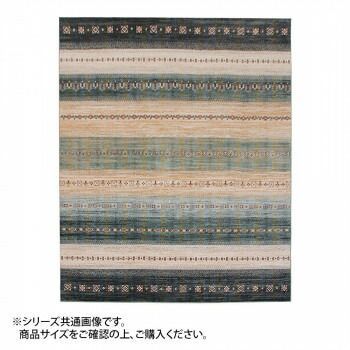 ベルギー製モケット織カーペット グリーン 約195×250cm R148953GN