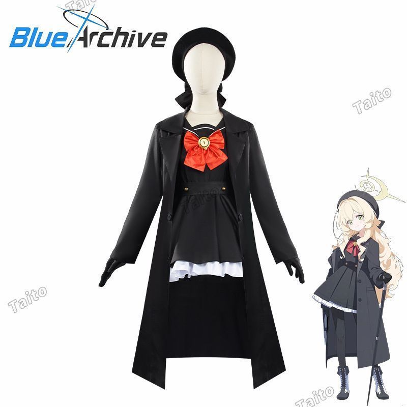 ブルーアーカイブ -Blue Archive- ニヤニヤ教授 ゲーム コスプレ衣装 コス服 アニメ コスチューム Cosplay イベント パーティー 変装 文化祭 学園祭 仮装