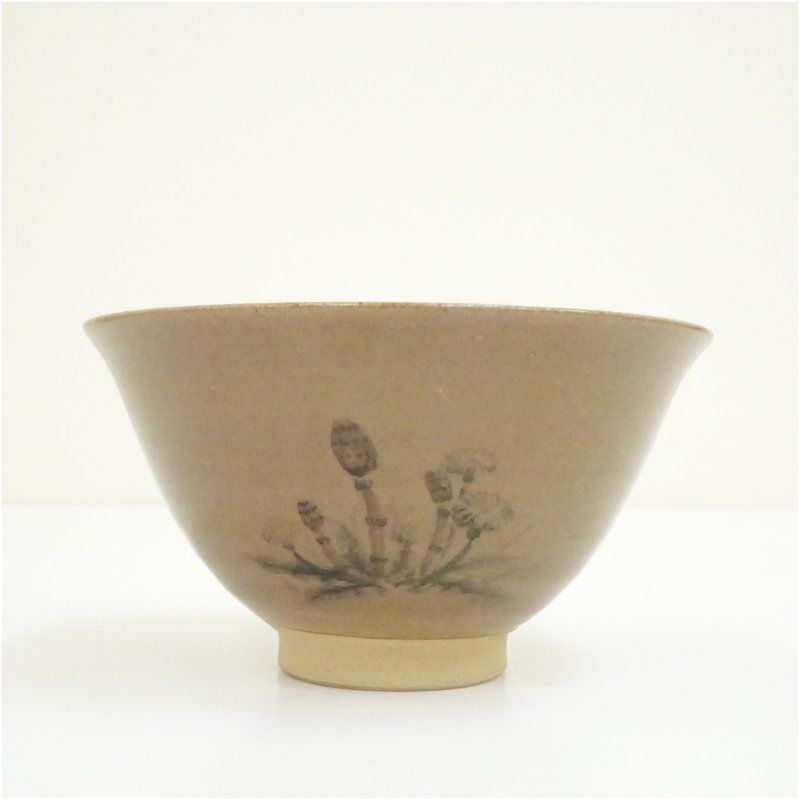 虫明焼 曙窯造 土筆絵茶碗（共箱） 茶道 抹茶 おしゃれ 抹茶茶碗 抹茶