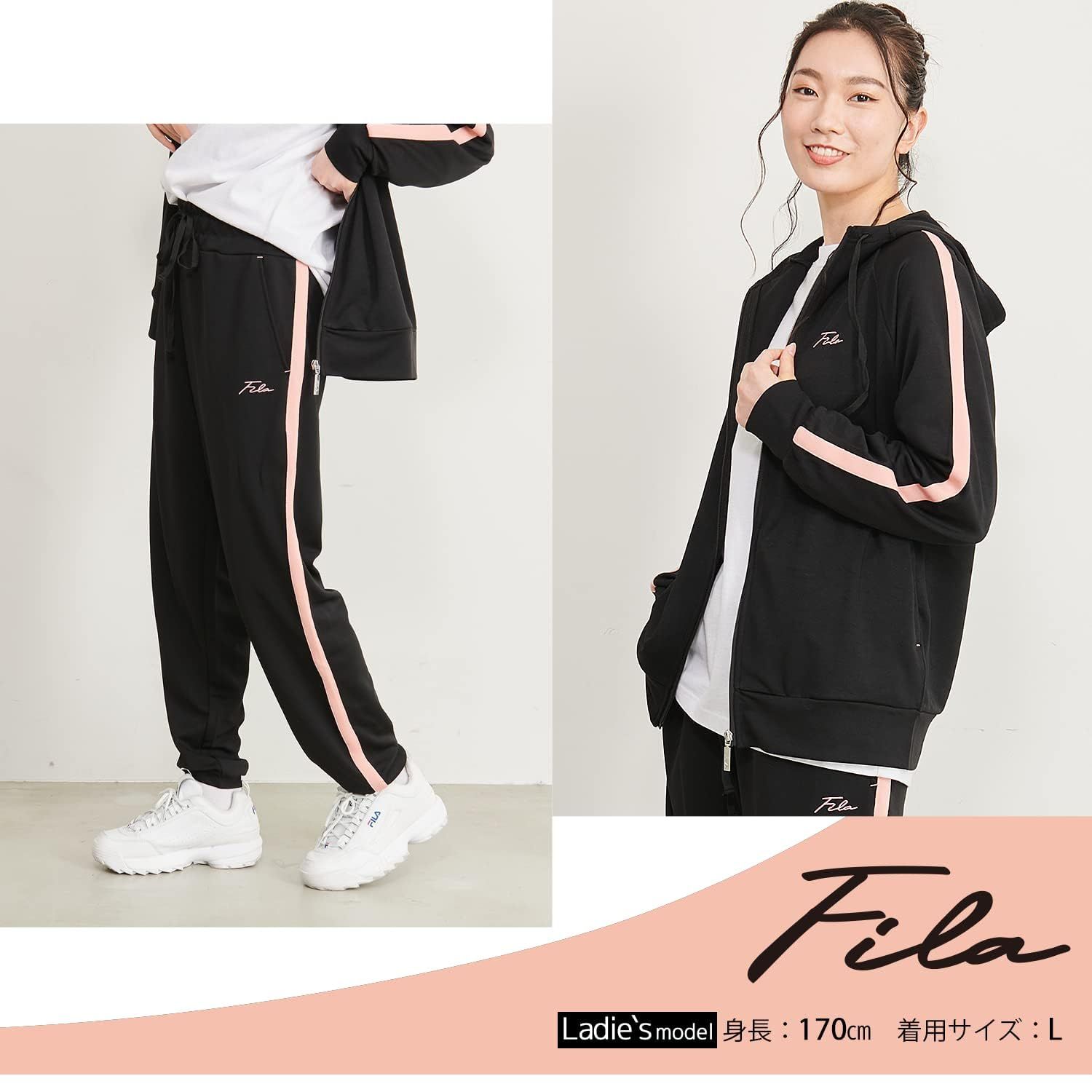 スポーツ ジャージ上下 レディース FILA 公式通販オ