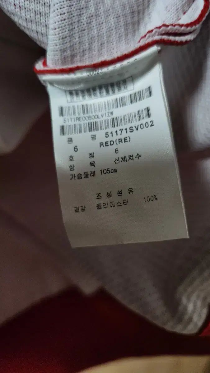 メンズ