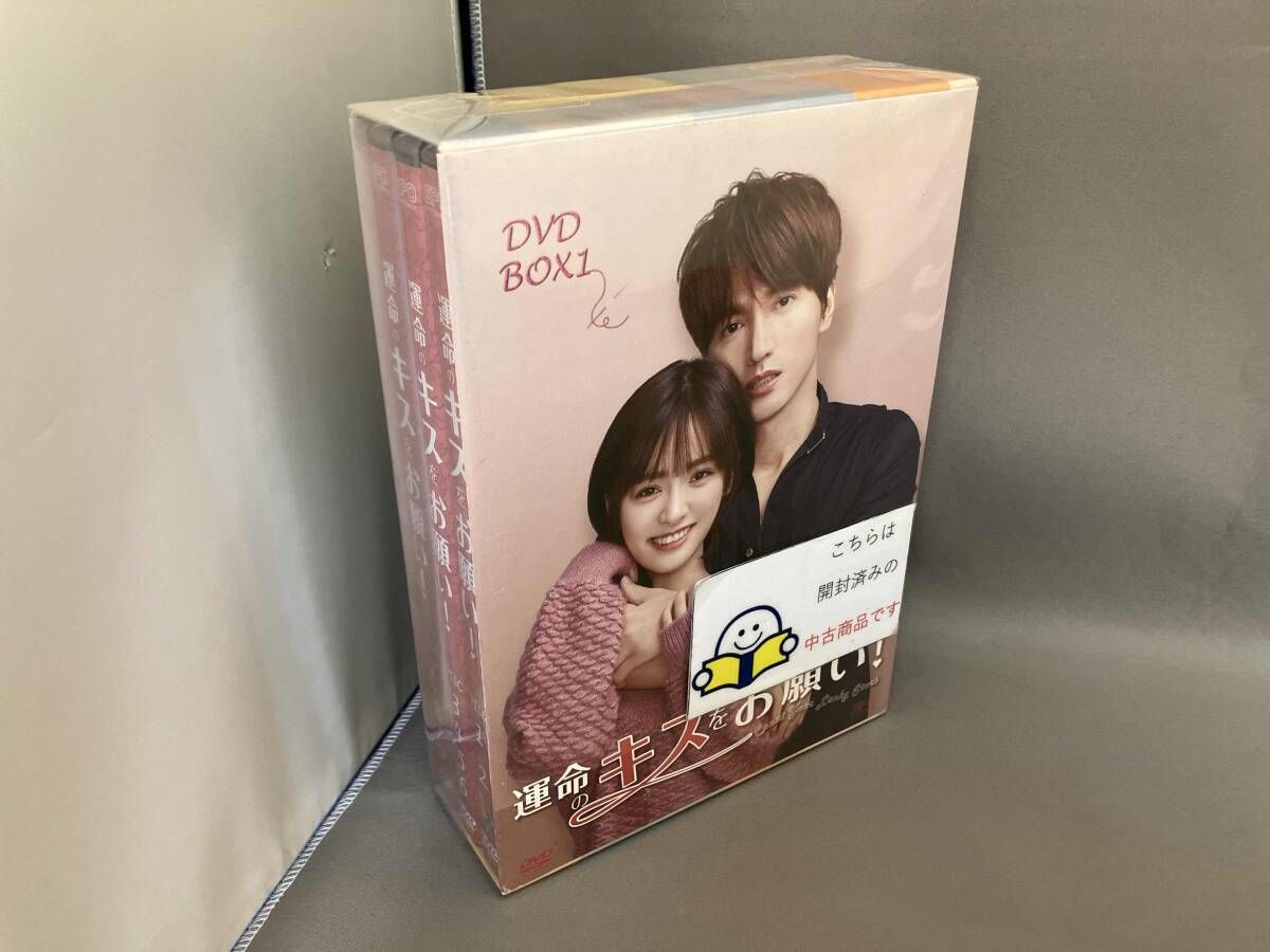 絵画、残暑の残る筑波山登山、F10号アクリル画、佐原聖春