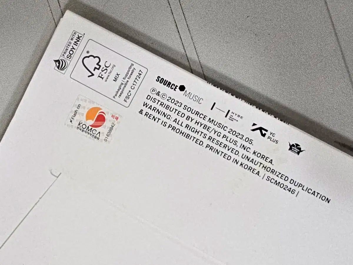 SSERAFIM ルセラフィム