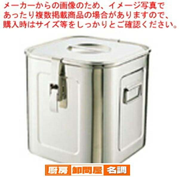 18-8パッキンフック付角キッチンポット 注文 (手付)19.5cm 18-8浅型