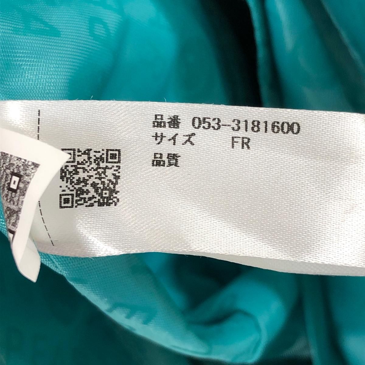 パーリーゲイツ