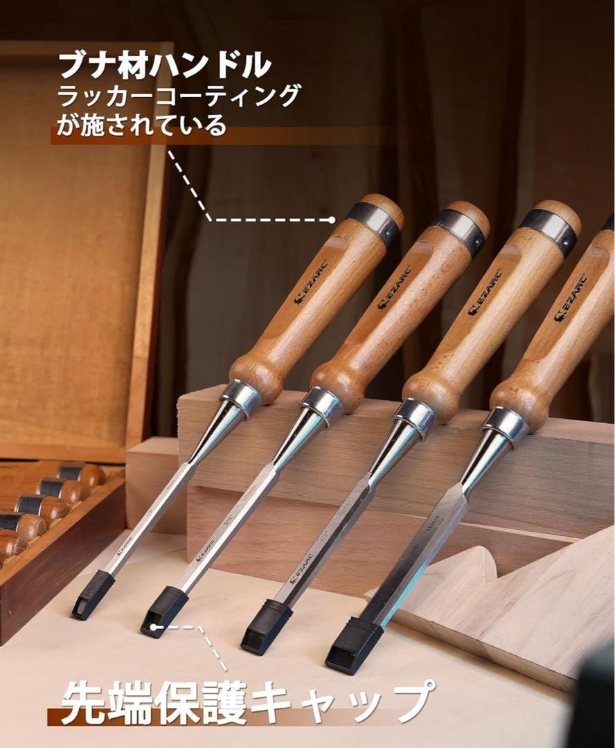 大工道具