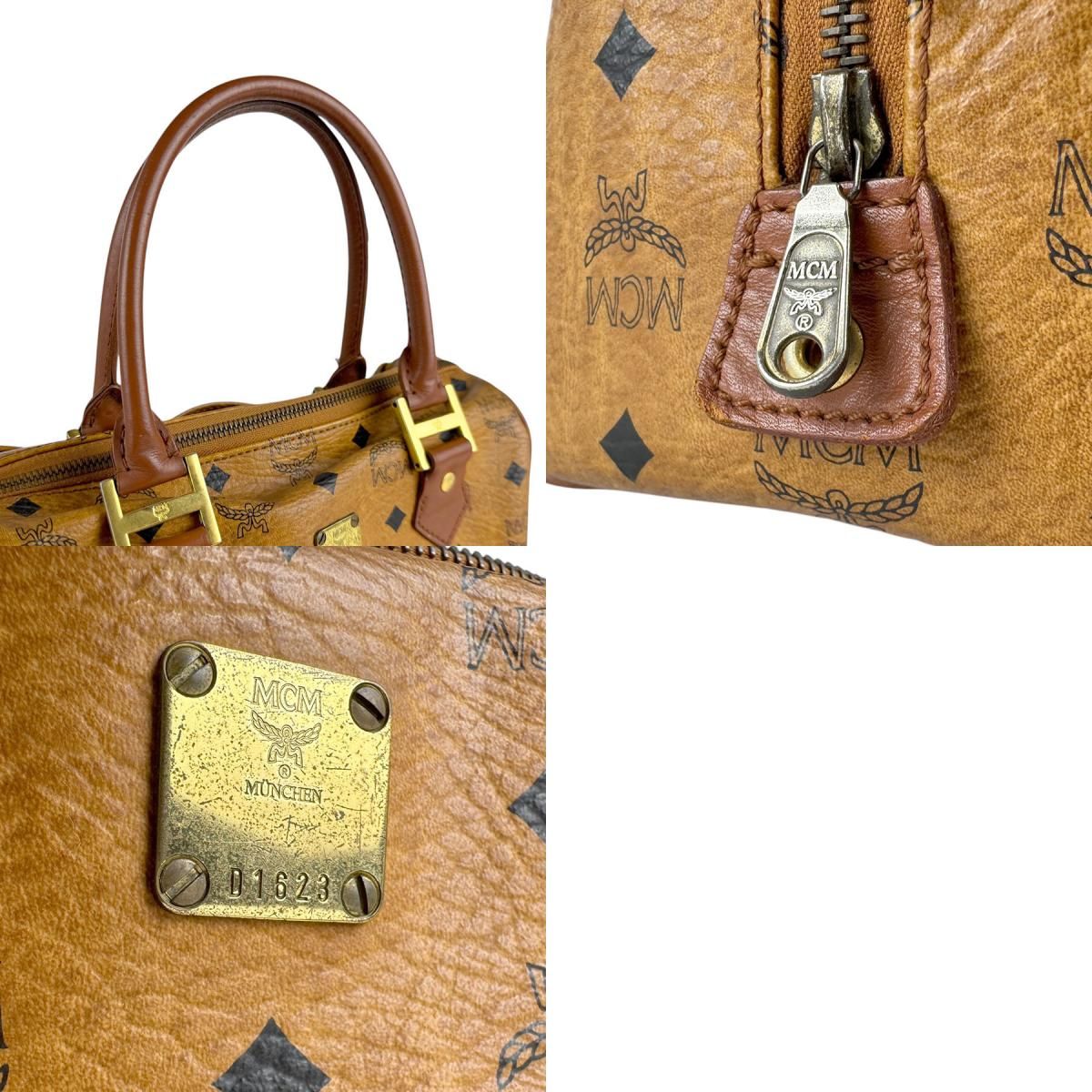 エム MCM