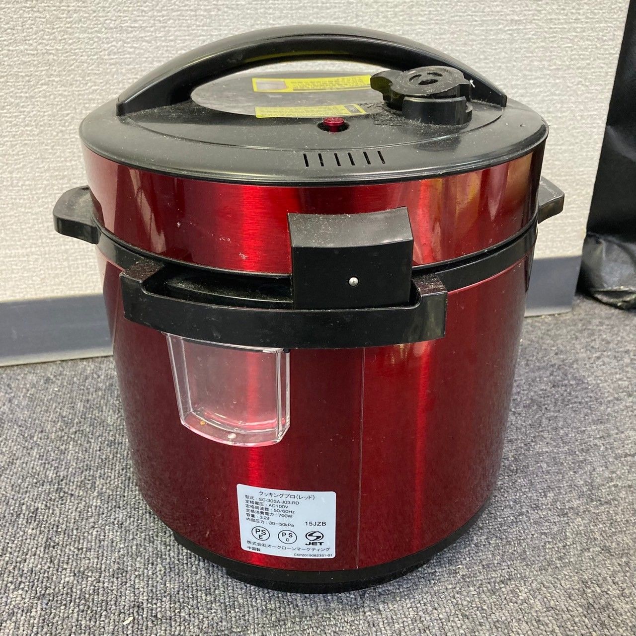 クッキングプロ SC30SAJO3 レッド ショップジャパン 電気圧力鍋 プレッシャーキングプロ SC-30SA-J03-RD