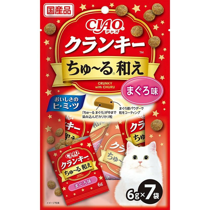 相和工房 大箭利明（OHYA） 木象嵌 アート作品