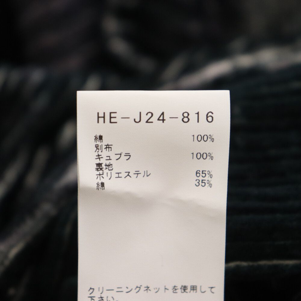 Yohji Yamamoto POUR HOMME (ヨウジヤマモト プールオム) 22AW LOOK21