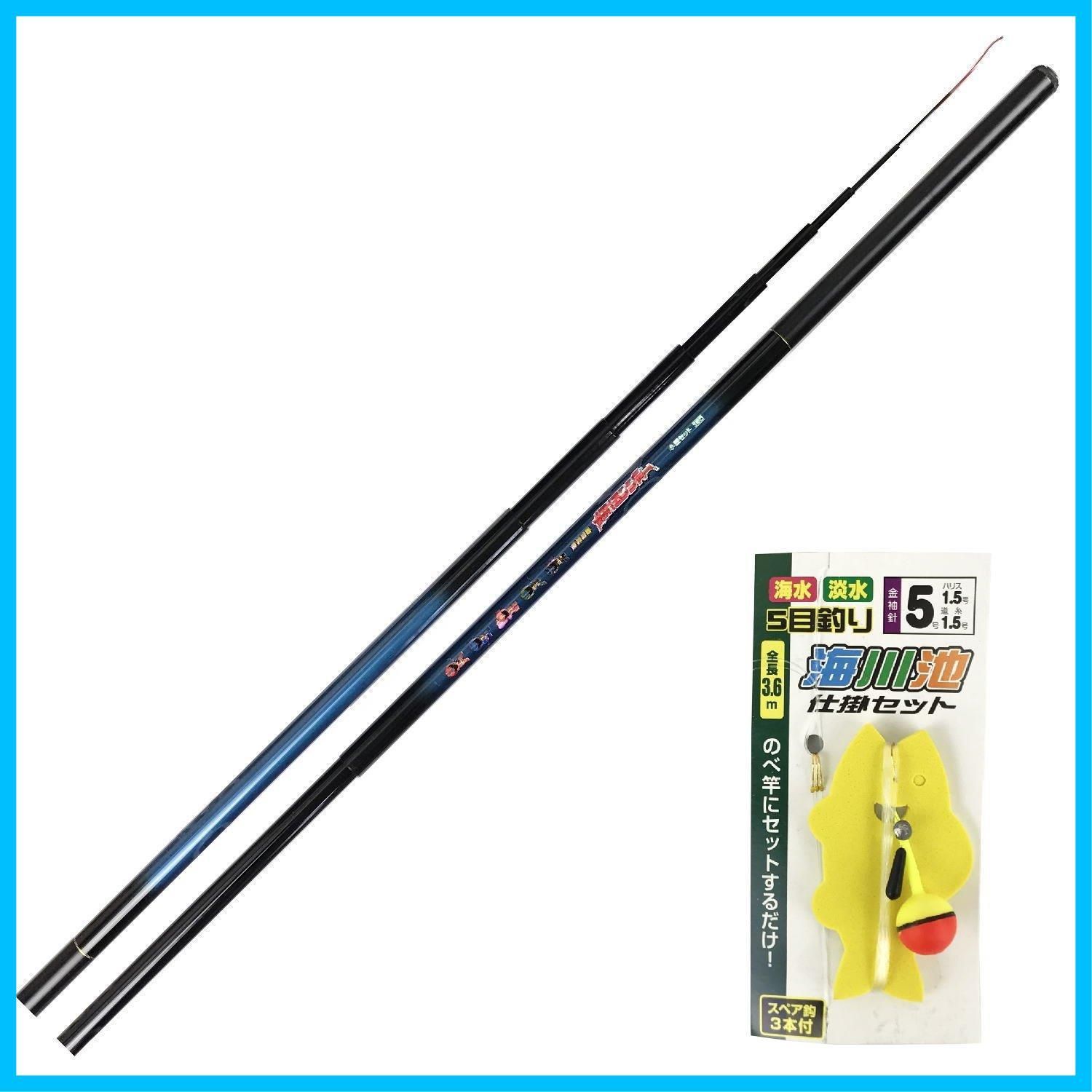 Daiwa LIBERTY CLUB 53 渓流竿 テンカラ