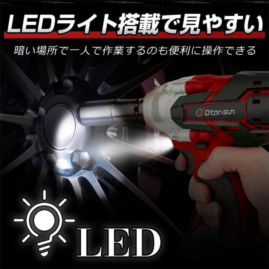 電動ドリル タイヤ交換
