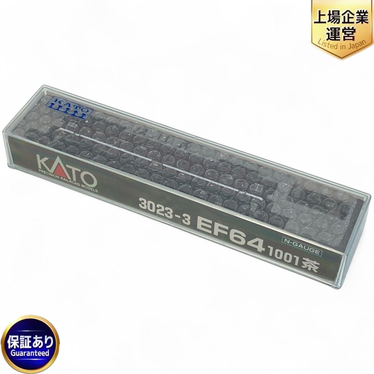 KATO 3023-3 EF64 1001 茶 鉄道模型 Nゲージ 中古 良好 Z9932981 KATO 3023-3 EF64 1001 茶 鉄道模型 Nゲージ 中古 良好 Z9932981