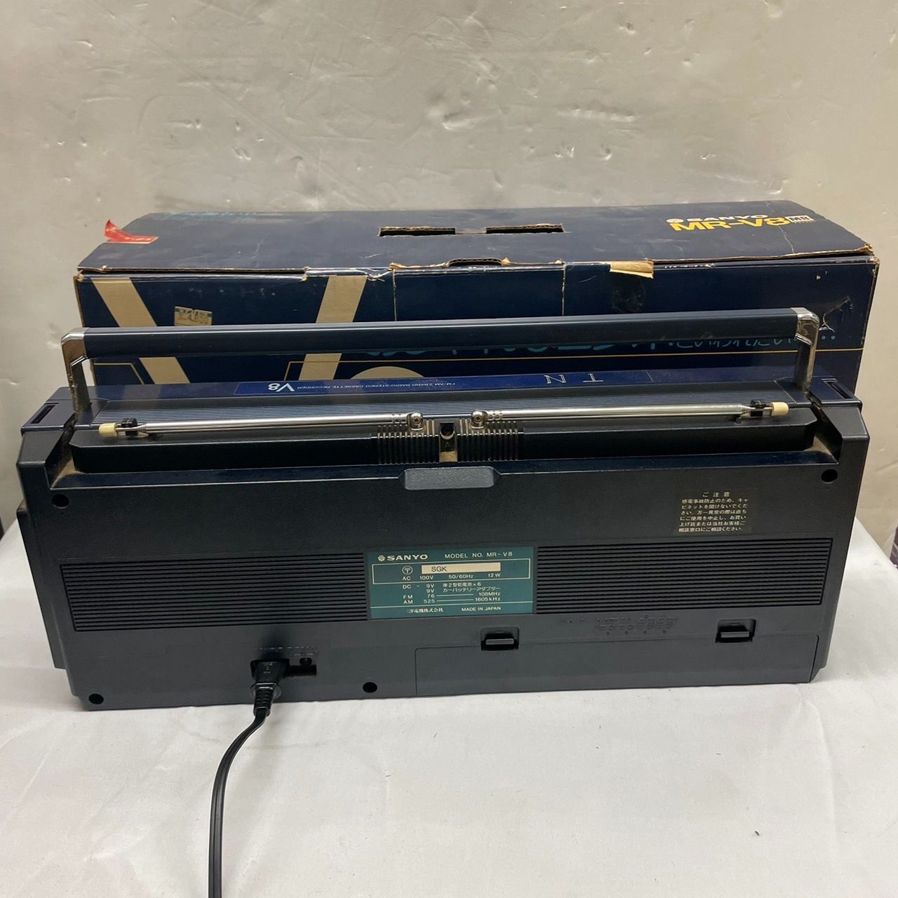 三洋 Sanyo MR-V8 MKII – 希少な青が輝くヴィンテージ名機動作品 三洋 Sanyo MR-V8 MKII – 希少な青が輝くヴィンテージ名機動作品