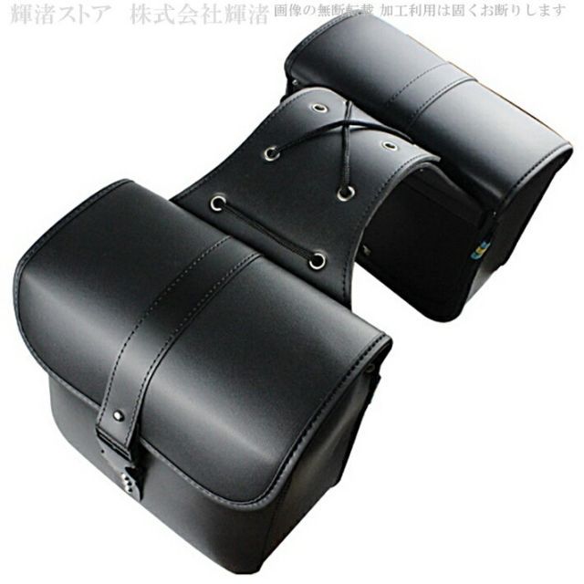 バイク用 汎用 サイドバッグ 防水 左右2個セット 黒 ブラック PUレザー 
