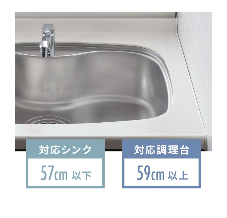 燕三条 ステンレス製