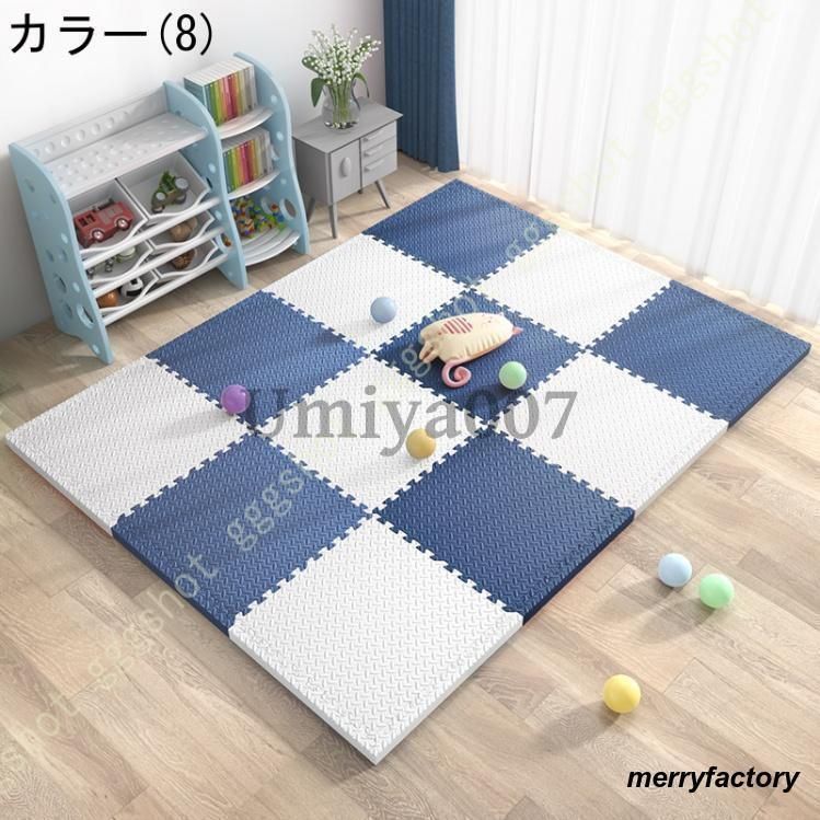 ベビー