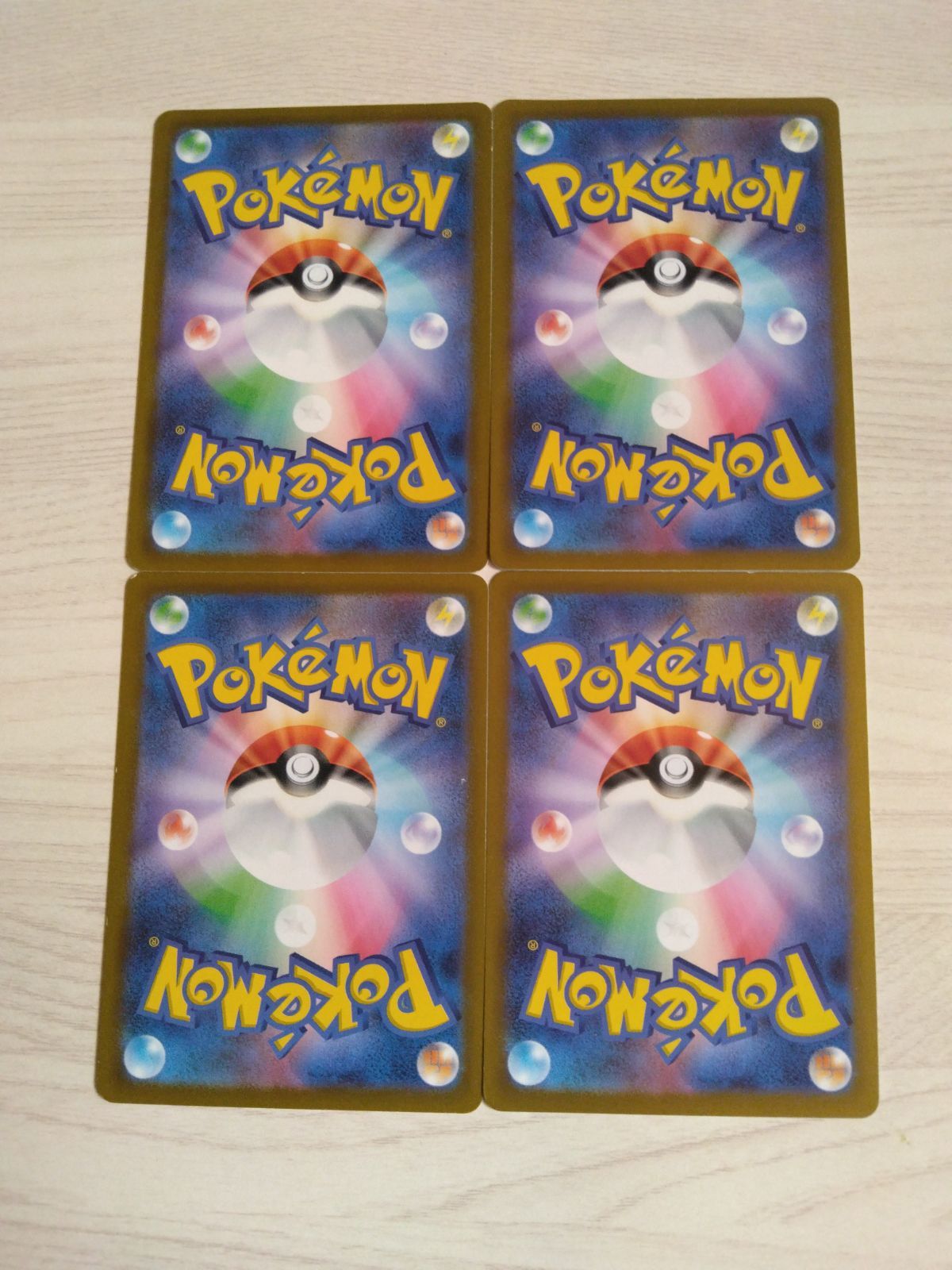 ⚫︎【まとめ売り】ポケモンカード コダック 113枚 わるいコダック、コダック ポケモンカード 旧裏 まとめ売り