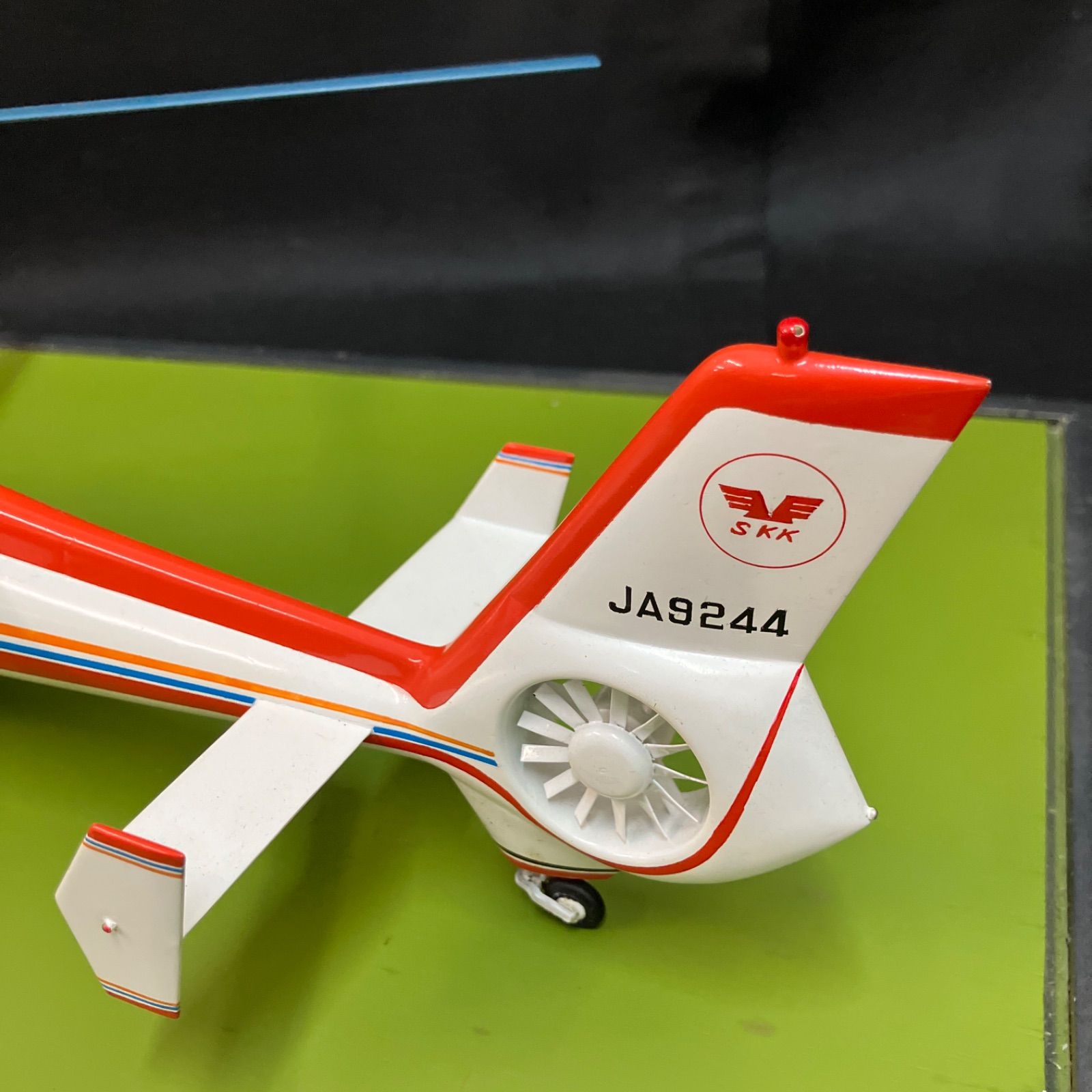希少 日本製 四国航空 ヘリコプター模型 台座幅約48cm - メルカリ