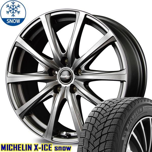 195/65R15 スタッドレスタイヤホイールセット ノア etc (MICHELIN X-ICE & EUROSPEED V25 5穴  114.3) - メルカリ