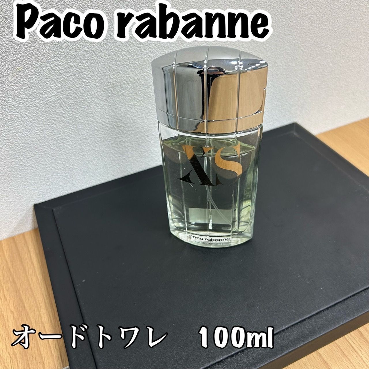 【残量8～9割程】パコラバンヌ　Paco rabanne EAU DE TOILETTE  PE XS M オードトワレ　100ml  KGID