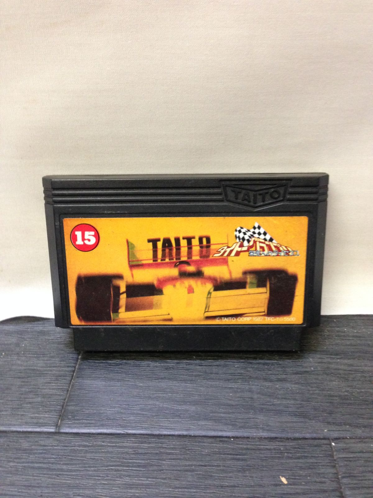タイトーグランプリ 栄光へのライセンス/TAITO GRANDPRIX 栄光へ