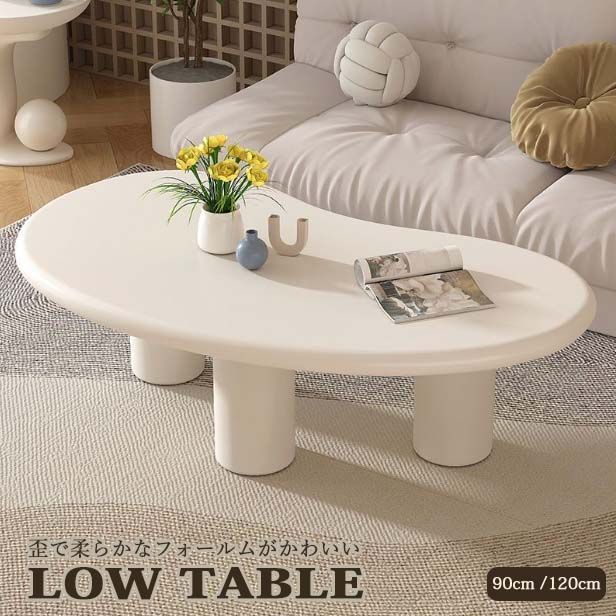 91903☆BC工房 無垢材 スツール ハンドクラフト イス 工房 シンプル