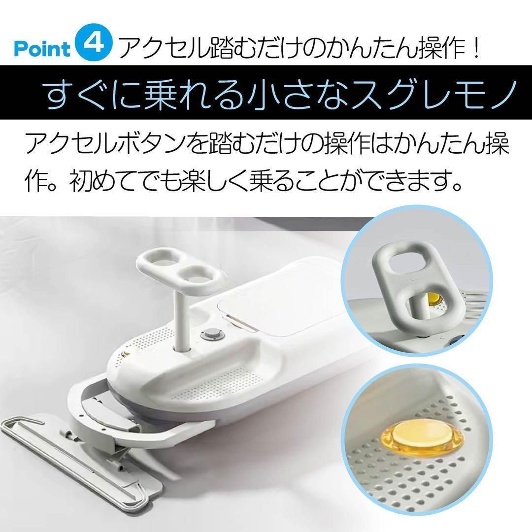 クリーンキッズカー
