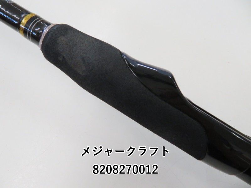 メジャークラフト エヌワン NSL-T862M 【公式通販】