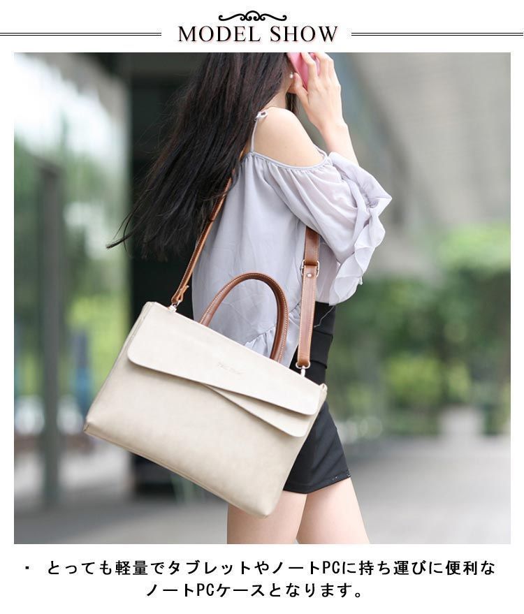 防