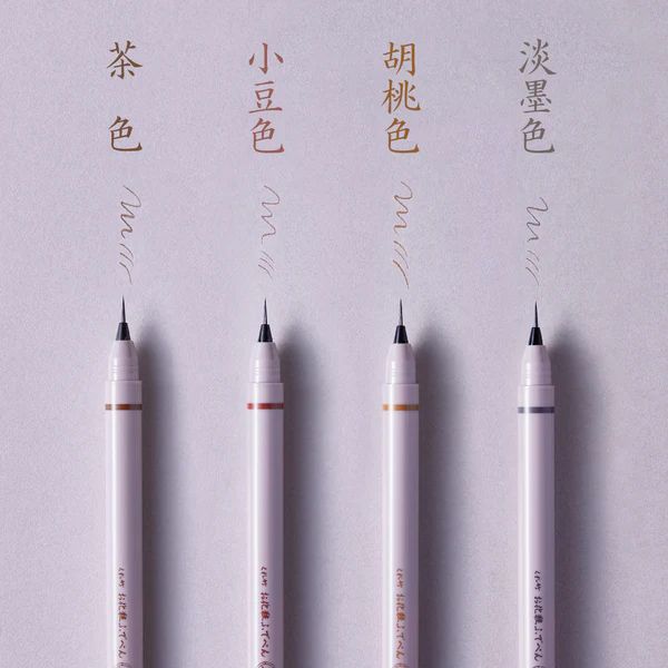 細