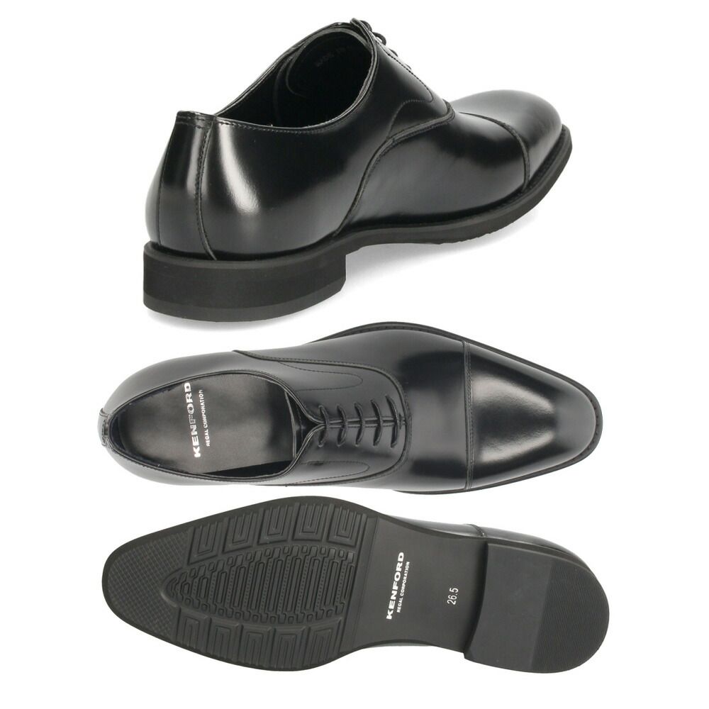 ケンフォード 靴 革靴 ビジネスシューズ KP26 KP27 KP28 KP30 メンズ