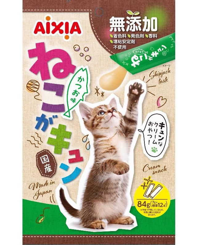 SECA 身長計217 & 体重計878 & キャリングケース 414 セット 【公式通販】