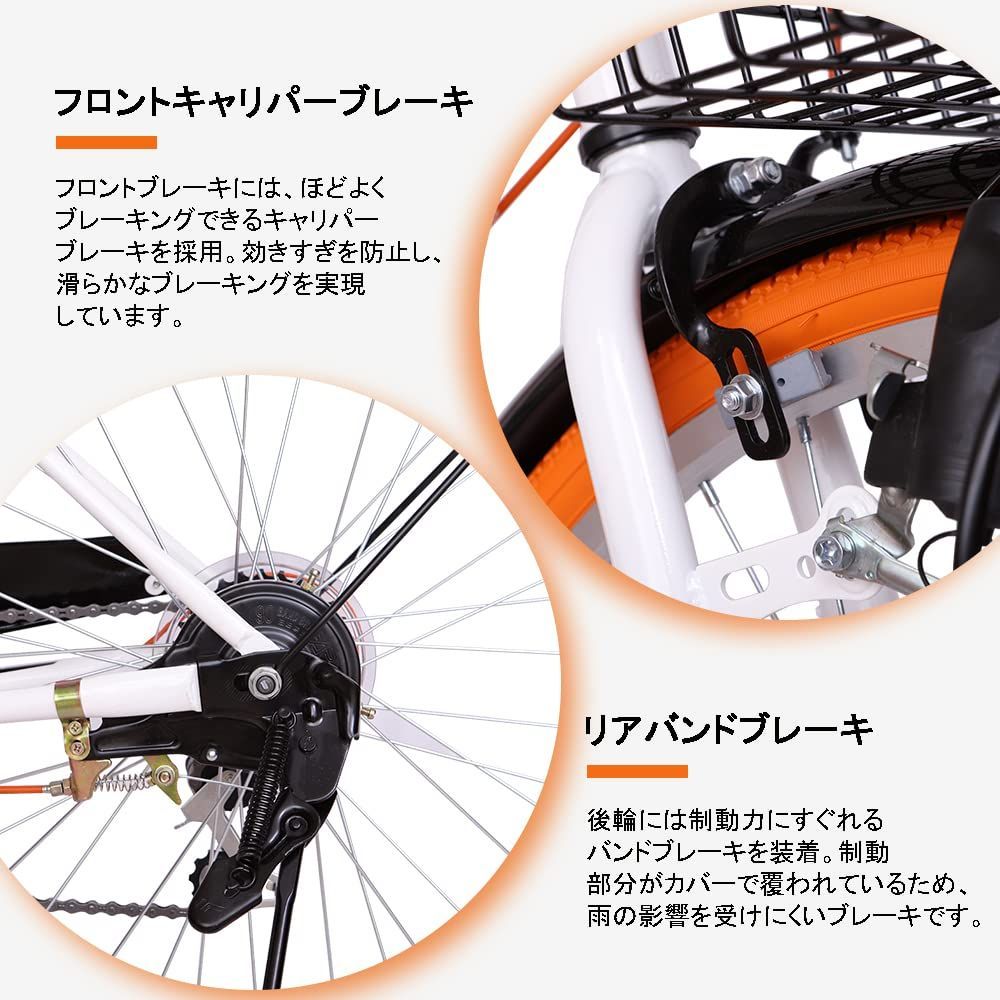 後輪サークル錠 ダイナモライト付き 折畳機能付 自転車 シティサイクル 前カゴ付き 通学 26インチ シマノ製6段変速 通勤 折りたたみ自転車 街乗り  折りたたみシティサイクル - メルカリ