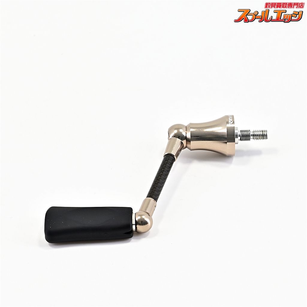  リバイブ ファンネル RF 45 SHC G 1000 C 2000 mmカーボンハンドル シマノ用 REVIVE FUNNEL m 42602 その他 リールパーツ