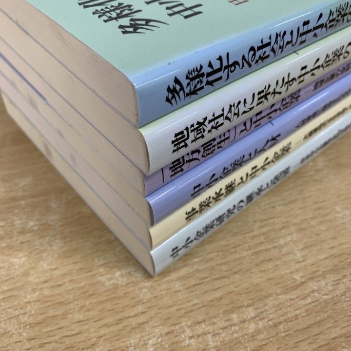 ＲＯＭ付日本の中小企業研究 １９９０-１９９９/同友館/中小企業総合研究機構（単行本） ROM付日本の中小企業研究 1990-1999/同友館/中小企業