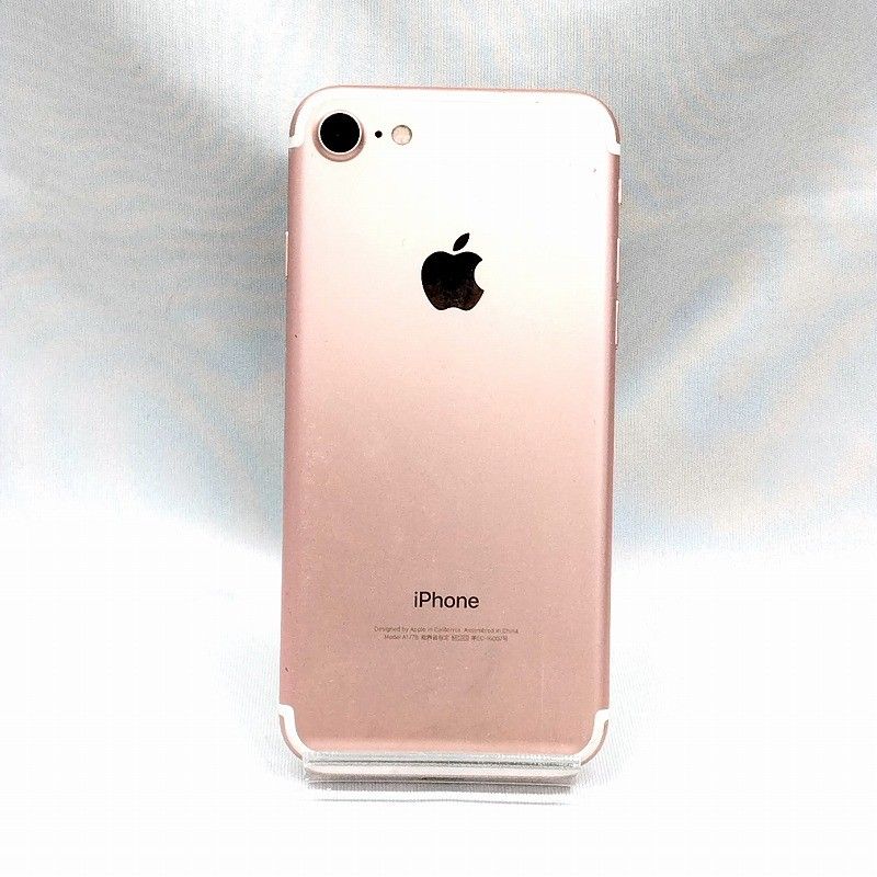 Apple - Apple iPhone7 128GB MNCN2J/A バッテリー74% NW利用制限:SBM系〇 シムロック解除済 ローズゴールド ジャンク 【中古】 MK-810 Apple iPhone7 128GB MNCN2J/A バッテリー74% NW利用制限:SBM系