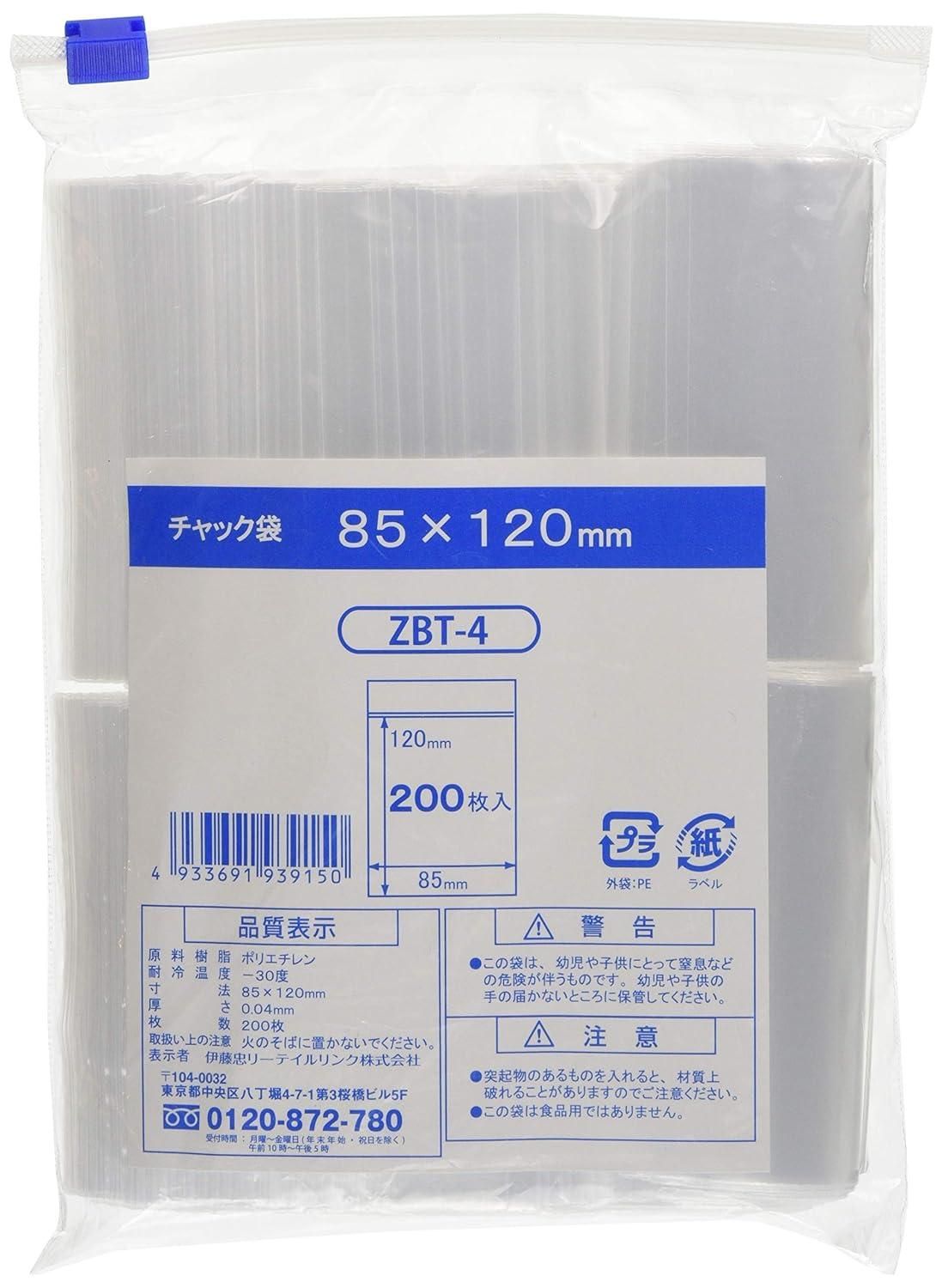 2営業日で発送 伊藤忠リーテイルリンク チャック袋 A7 85X120mm ZBT-4 1ケース 200枚×50袋入